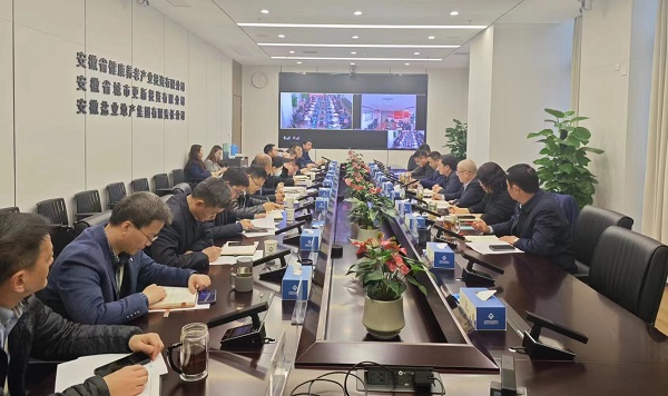 開局即決戰(zhàn)，起步即沖刺 省城市更新等三家公司召開“新春第一會”