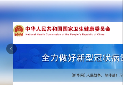 疫情無情，杭遠有愛