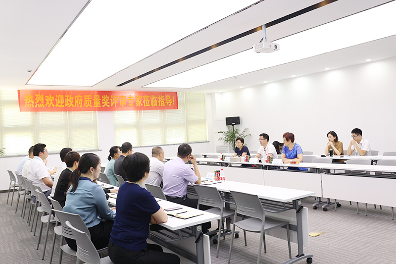 杭州遠(yuǎn)大生物制藥有限公司等杭州市三家企業(yè)榮膺“2018江干區(qū)政府質(zhì)量獎(jiǎng)”殊榮，成為質(zhì)量管理先進(jìn)標(biāo)桿企業(yè)。